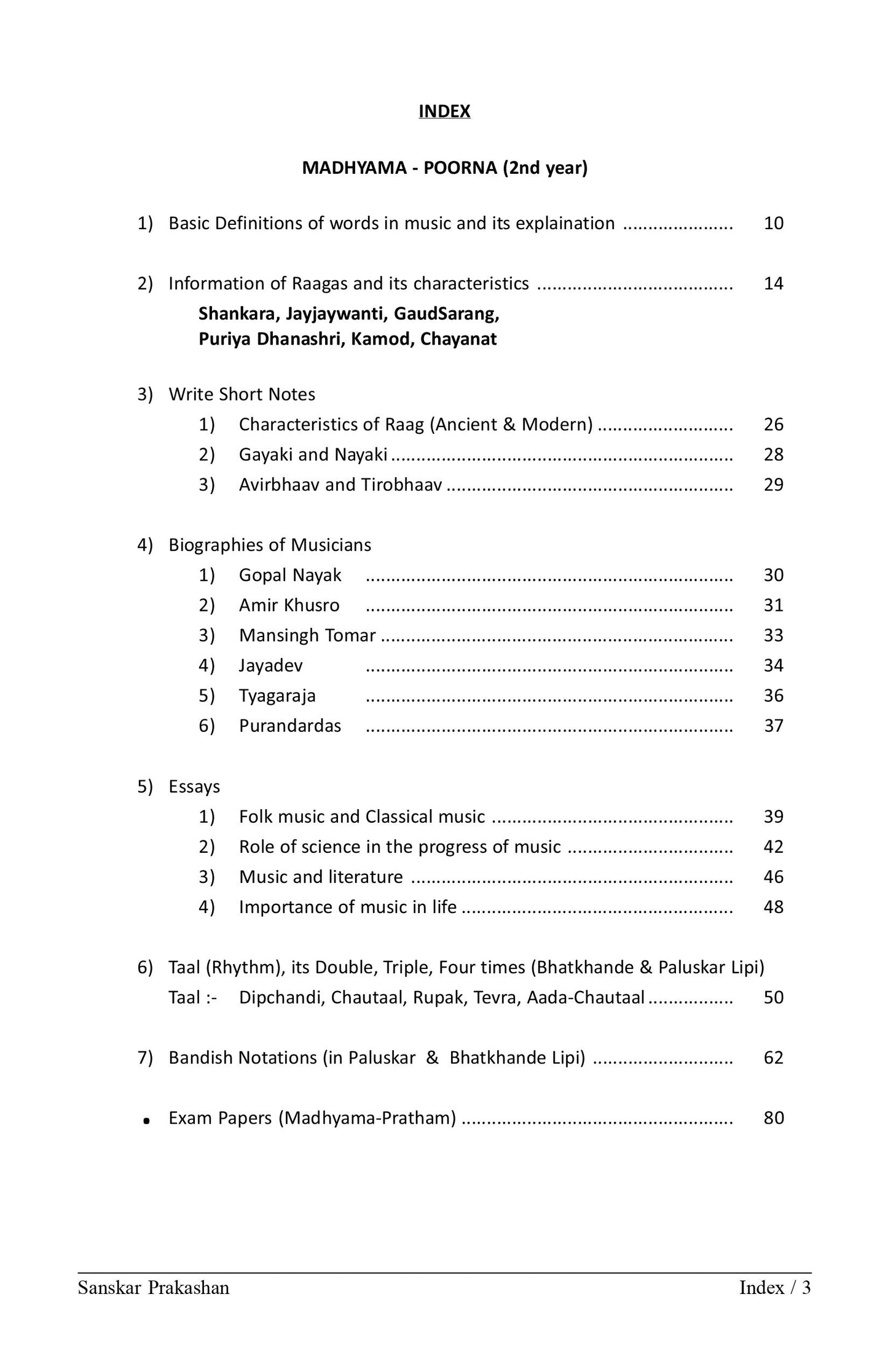 Kalashastra Visharad  (Part 3) (Madhyama-Poorna Theory) English