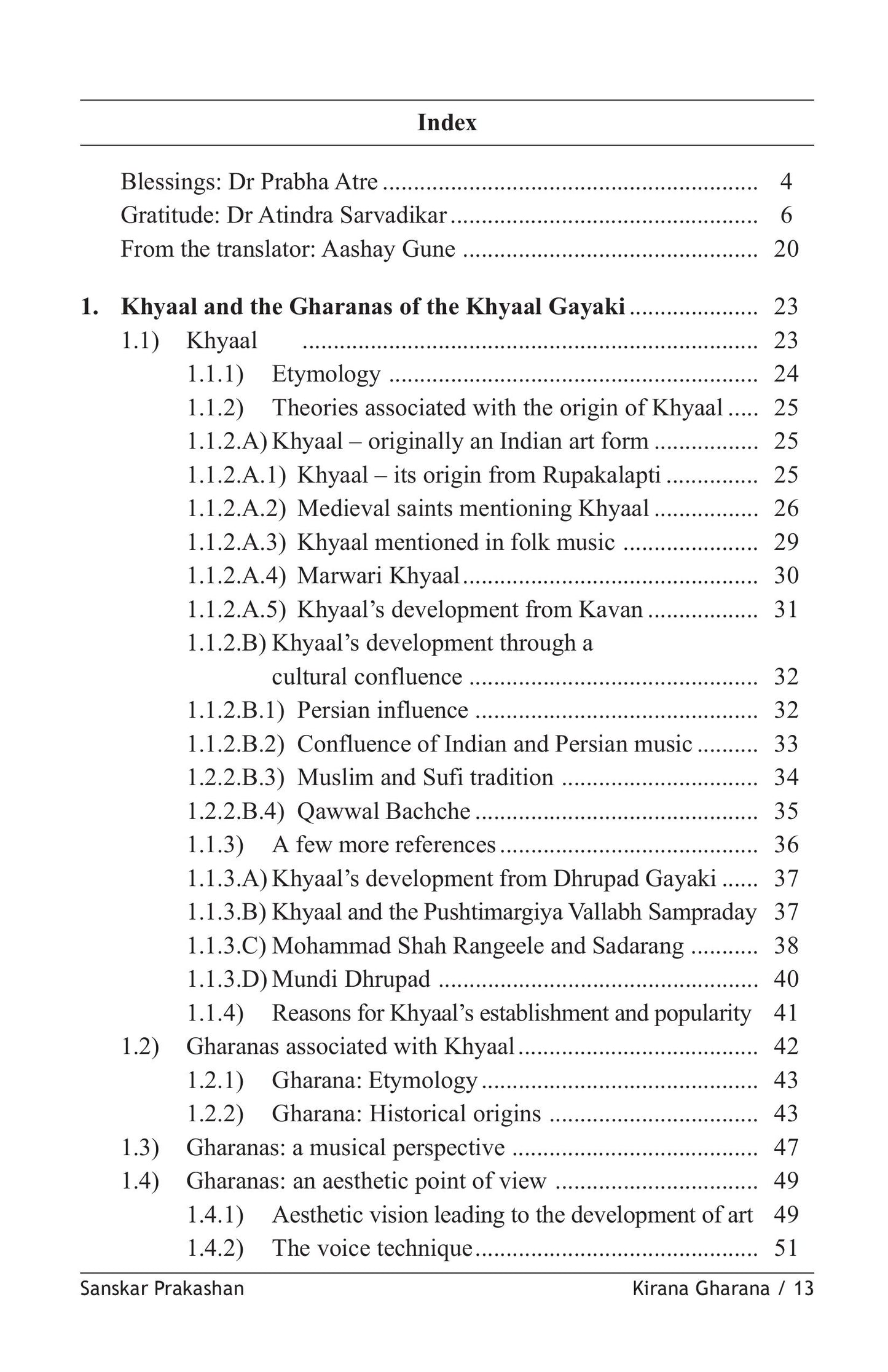 Kirana Gharana (English edition)