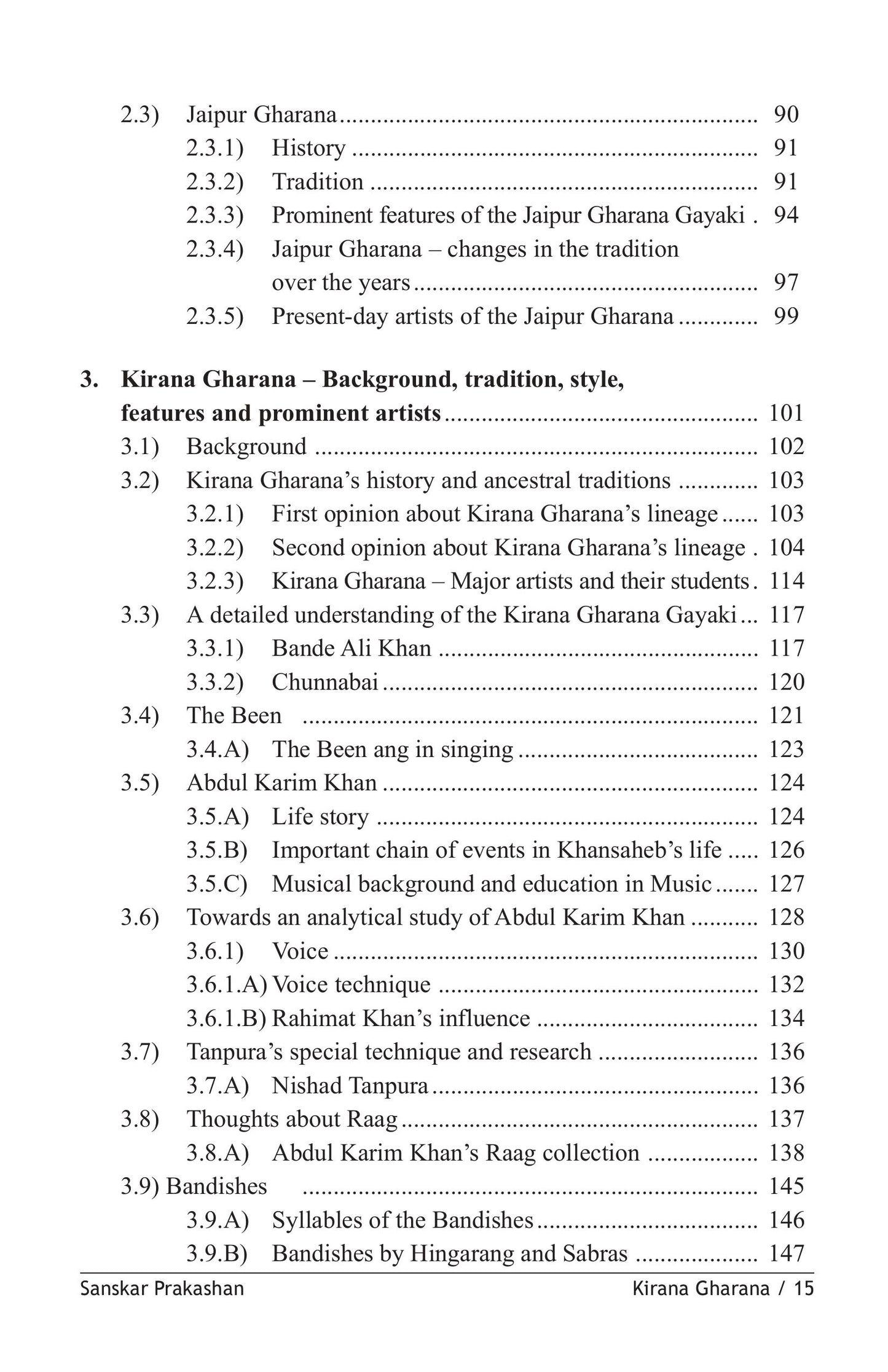 Kirana Gharana (English edition)