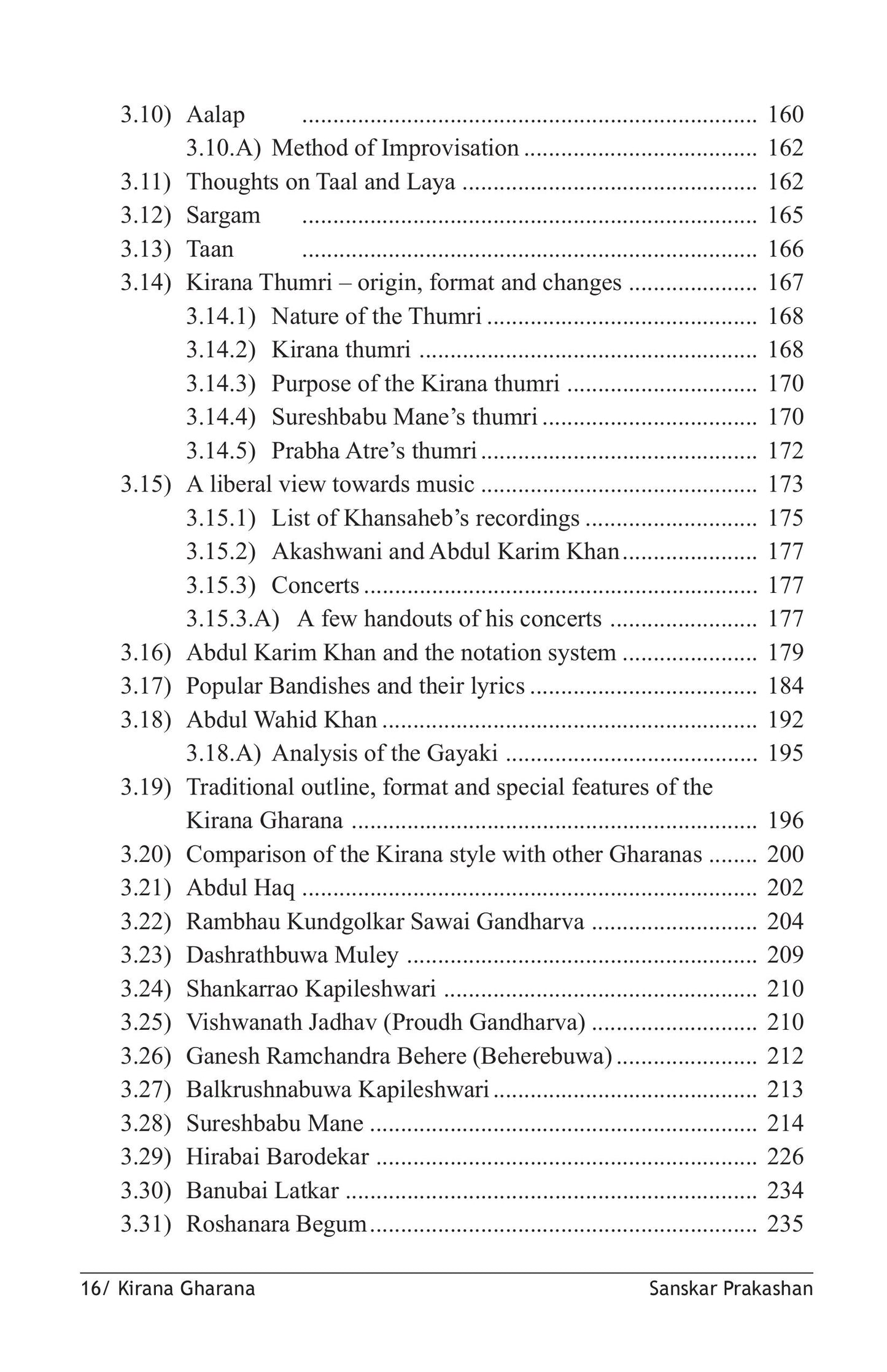 Kirana Gharana (English edition)