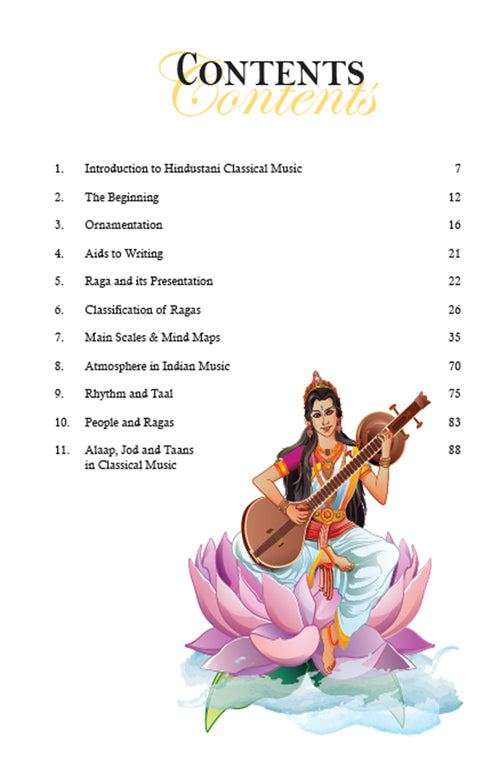 हिंदुस्तानी शास्त्रीय संगीत में रागों का व्यवस्थित विश्लेषण